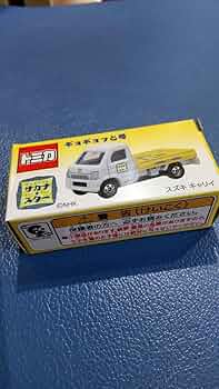 ギョギョッと号　サカナスター　トミカ　3台セット サカナスター展限定 オリジナル トミカ ギョギョッと号 3台